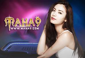 maha9